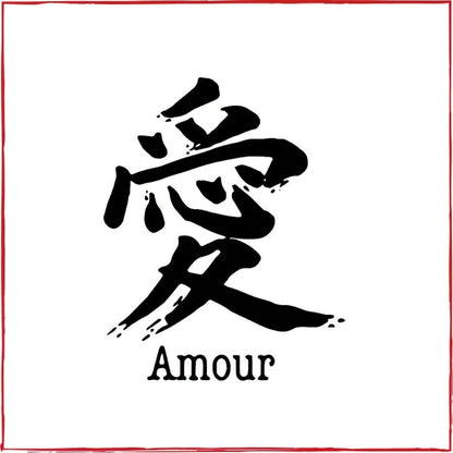 Amour