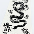 Dragon of west