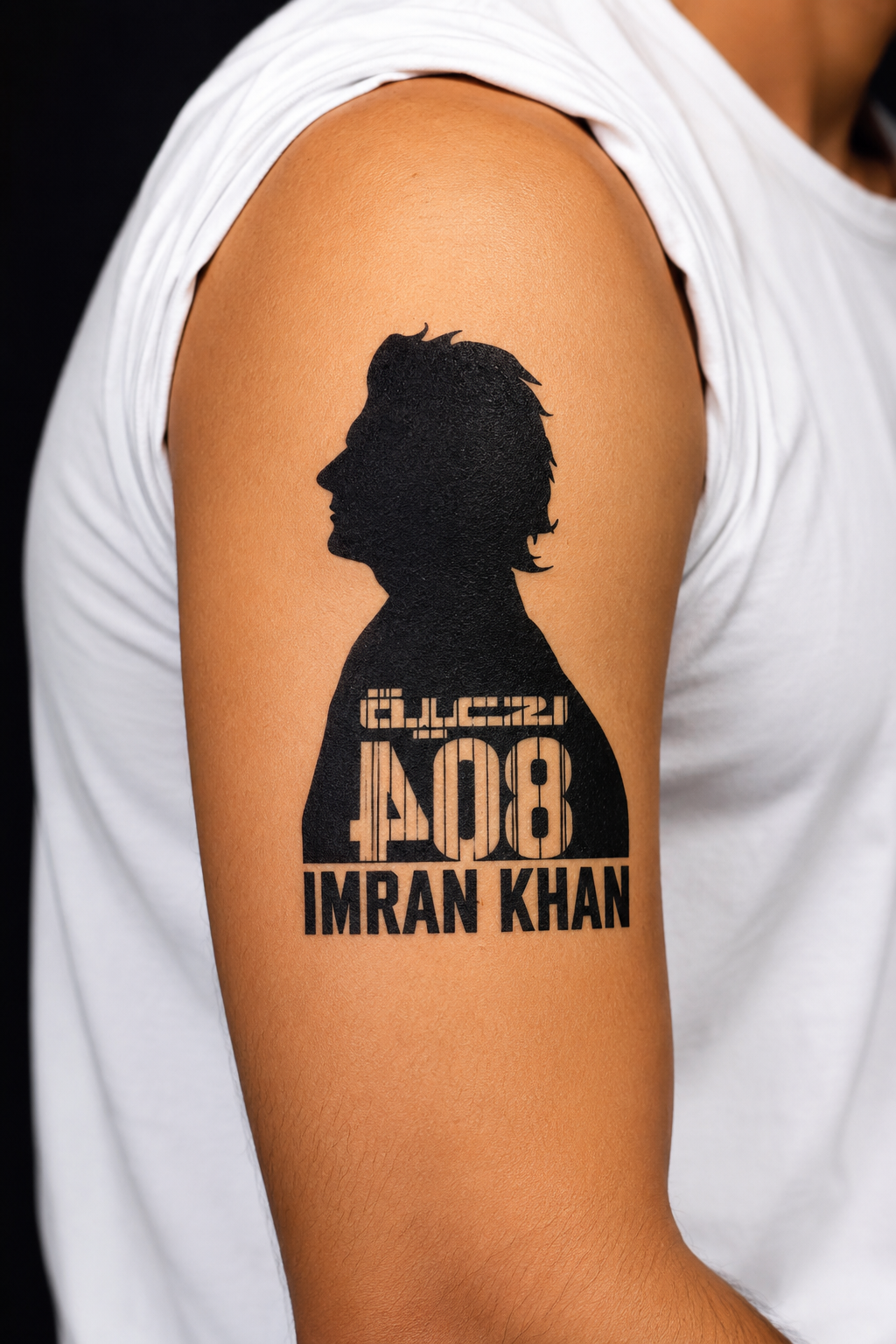805- IMRAN KHAN